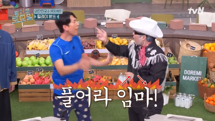 “다 짜놨는데, 미치신 거냐” 양상국이 또…독단 행동에 김해준 억울함 폭발