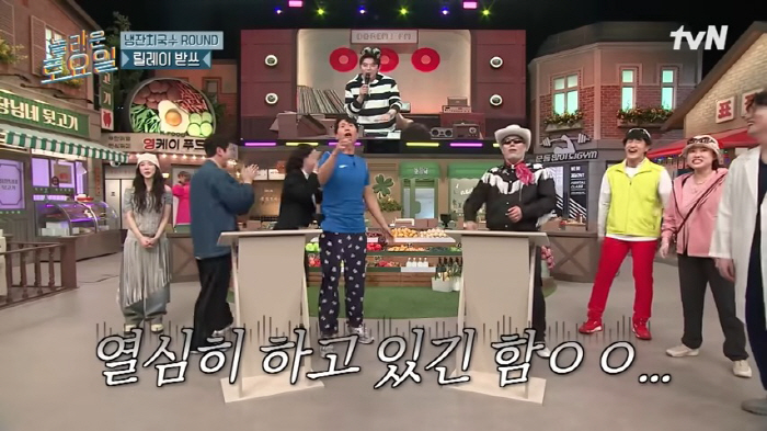 “다 짜놨는데, 미치신 거냐” 양상국이 또…독단 행동에 김해준 억울함 폭발