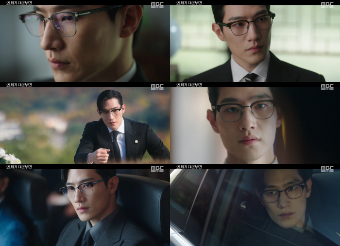 '21세기 대군부인' 노상현, 다정함 지우고 독기 품었다