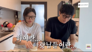 김승현 딸, 청년 월세 지원 못 받고 발끈 "월세 60만 원 집이 어디있어"