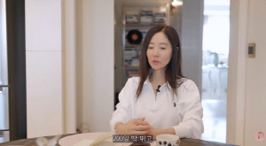 '김국진♥' 강수지, 건강 문제로 러닝도 중단.."병원 갔더니 뛰지 말라고"