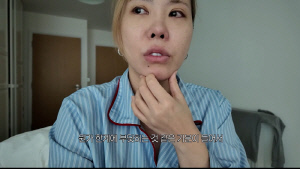 가비, 영국 유학 떠났다…속상함에 눈물 펑펑 "한계에 부딪히는 기분"
