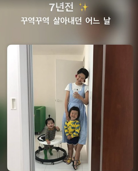 7년 만에 입 연 김나영, '꾸역꾸역' 버텼던 싱글맘 시절..."나를 안아주고 싶어"