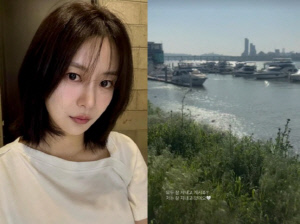 'BTS 지민 열애설' 송다은, 10개월 만 침묵 깼다…한강서 포착된 근황