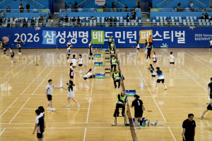 전국 배드민턴 동호인 '강스매싱'…'2026 삼성생명 배드민턴 페스티벌' 성료