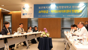 순천향대천안병원 찾은 정은경 보건복지부 장관…"빈틈없는 소아 진료" 당부