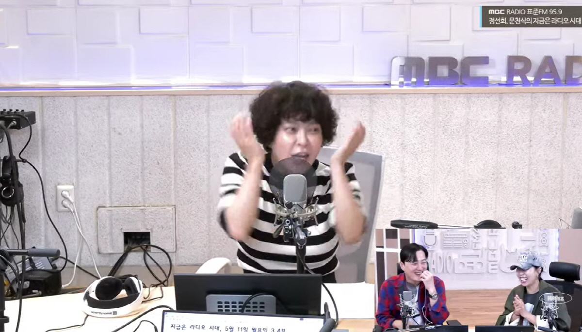 조혜련 "'아나까나'로 돈 못 벌어, 다 외국 원곡자에게 간다"(라디오시대)