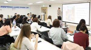 한국관광공사, 다양해진 방한 관광객 대응…특수어권 관광통역사 양성 강화
