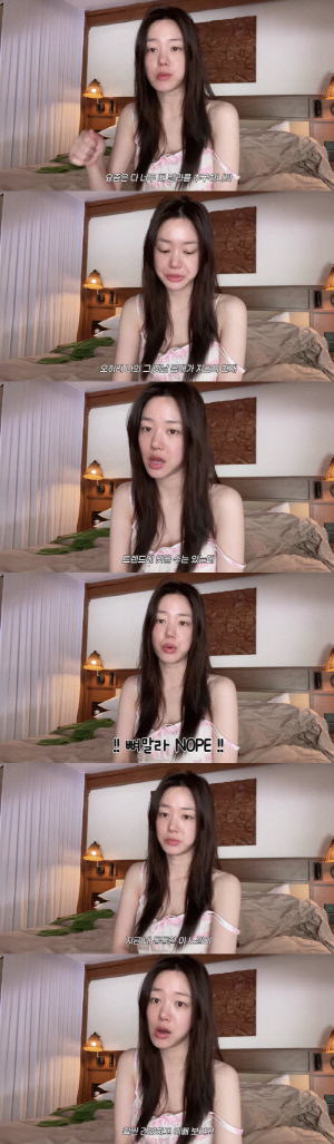 '42kg 탈출' 이유비, '뼈말라' 트렌드에 소신 "몸 망가지면 되돌리기 어려워, 통통한 지금이 더 좋다"