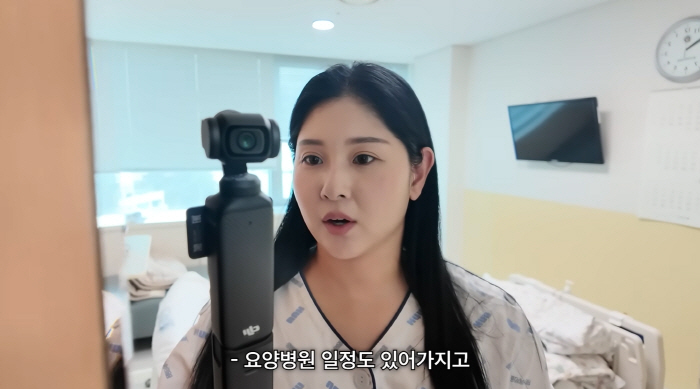 ‘갑상선암 수술’ 6기 영숙, 요양병원서 치료 중..“생각보다 회복 더뎌“