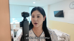 ‘갑상선암 수술’ 6기 영숙, 요양병원서 치료 중..“생각보다 회복 더뎌“