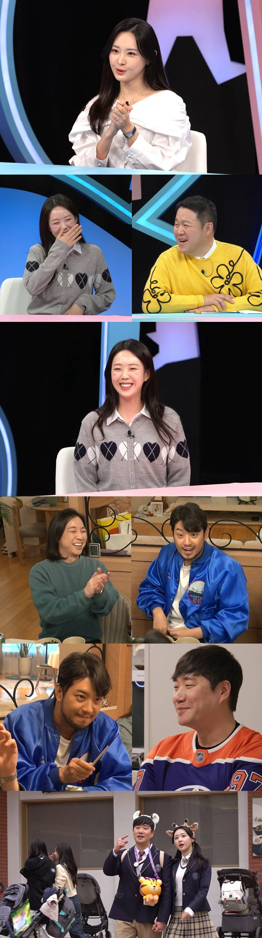 지예은, 연애하더니 미모도 달라졌다 "♥바타 애칭은 자기" ('동상이몽2')