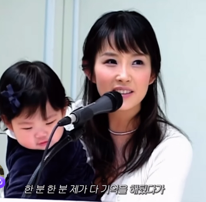 '최진실에 안기고 조성민 손잡고'...결혼 4일 앞둔 최준희, 돌 영상에 눈물