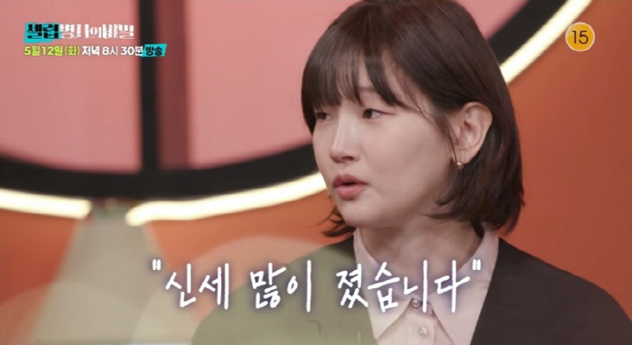 시·청력 잃은 故 이순재, 수술 후 휴식도 거절 "제작진에 피해 줄 수 없어" ('셀럽병사')