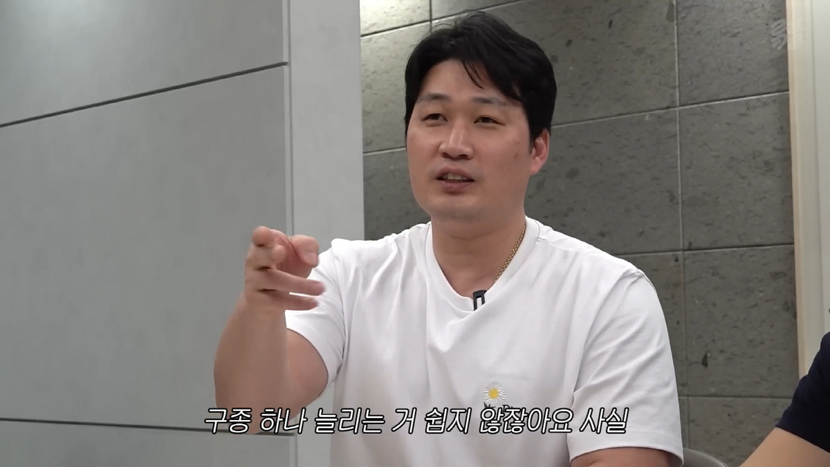 사진캡처=유튜브 채널 '오승환 FINAL BOSS'