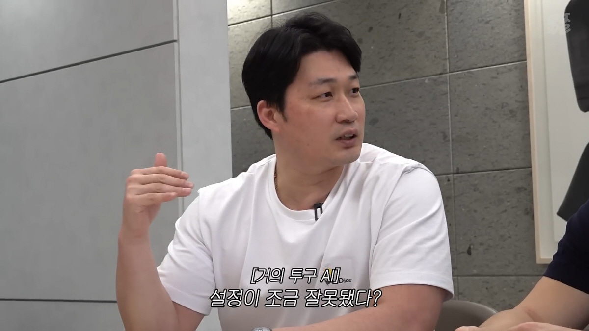 사진캡처=유튜브 채널 '오승환 FINAL BOSS'