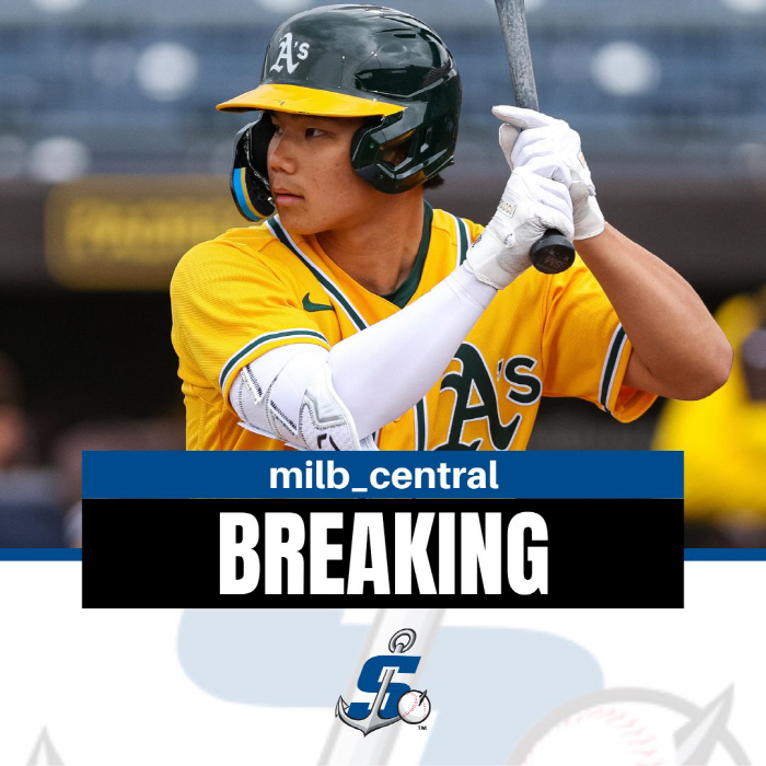 사진=MiLB 센트럴