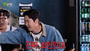 "유일한 구속 전과자" 이재율, 선배 신동엽 과거 소환한 '조롱 천재'