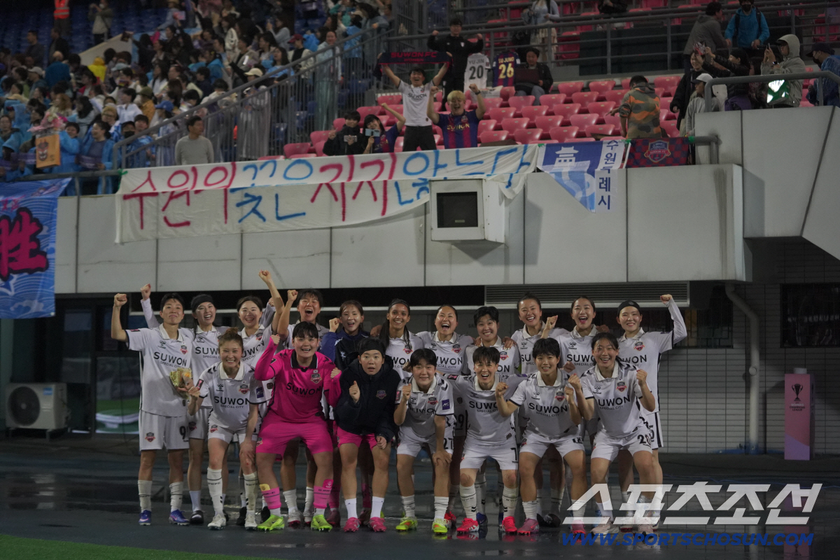 "수원FC위민, 여축 팬들 예매 서두르세요!" '내고향'과 남북 준결승...12일 오후2시 티켓오픈! 남북협력단체 등 3000석 선점 '조기매진' 예상