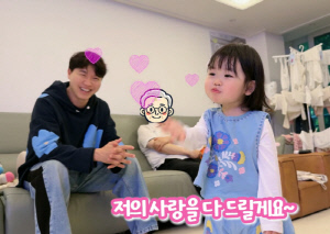 박수홍 집안 난리났다..."귀한 첫 손주" 재이에 쏟아진 어린이날 선물 전쟁