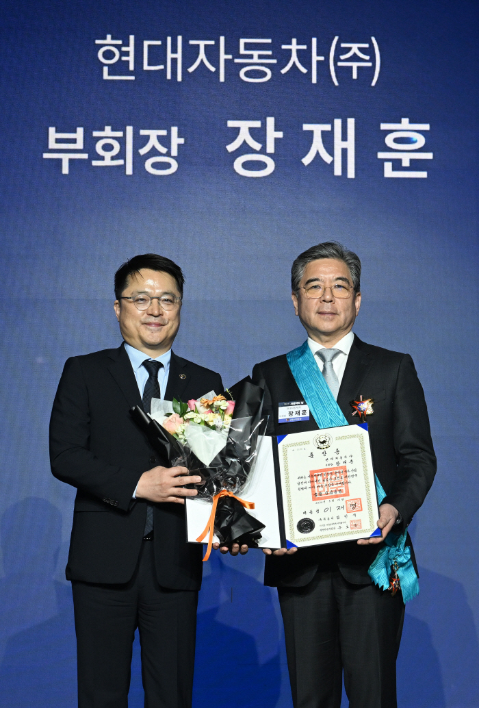 장재훈 현대차 부회장 금탑산업훈장…125조 투자 이끈 공로