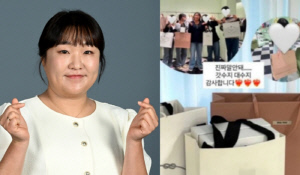 ‘백상 여신’ 이수지, 제작진에 100만원대 명품백 쾌척 'FLEX'