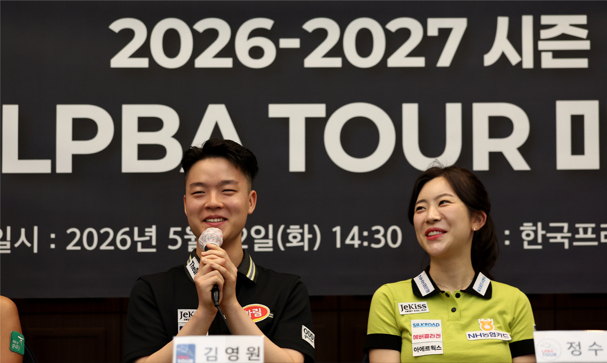 사진제공=PBA