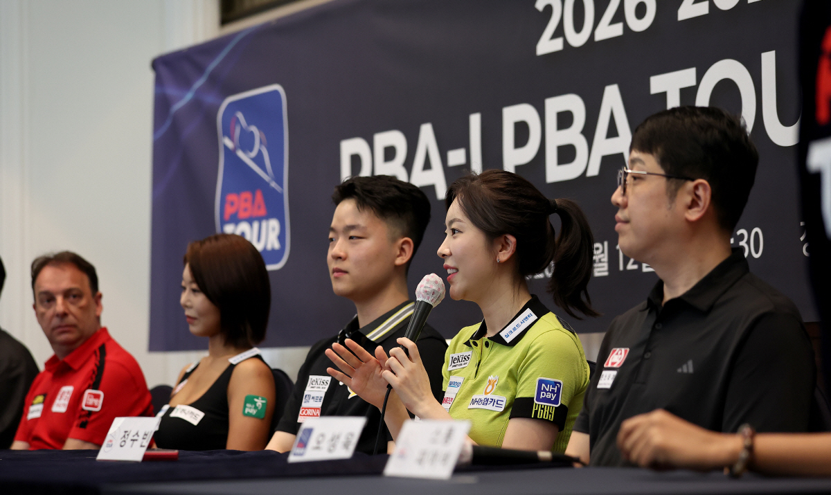 사진제공=PBA
