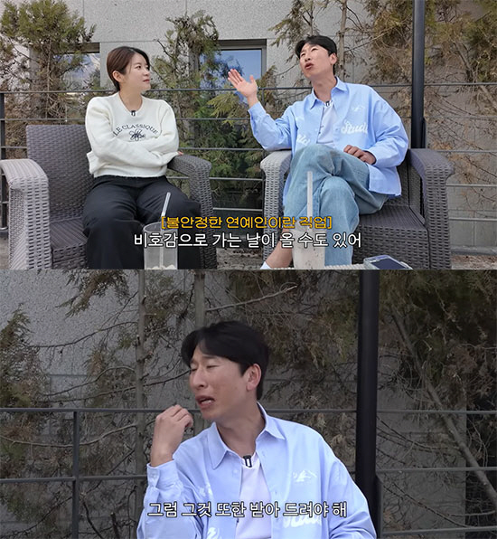 "비호감 될 날 온다" 양상국, 1개월 전 '태도논란' 셀프 예언…성지 영상 '파묘'