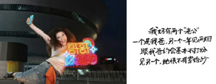 "우리 엄마에게는 남편이 두 명"…스마트폰 광고 거센 비판