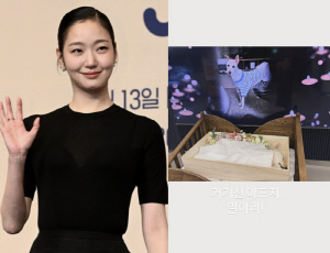 김고은, 불치병 유기견 입양 4년 만에…끝내 이별 "사랑해 월아"