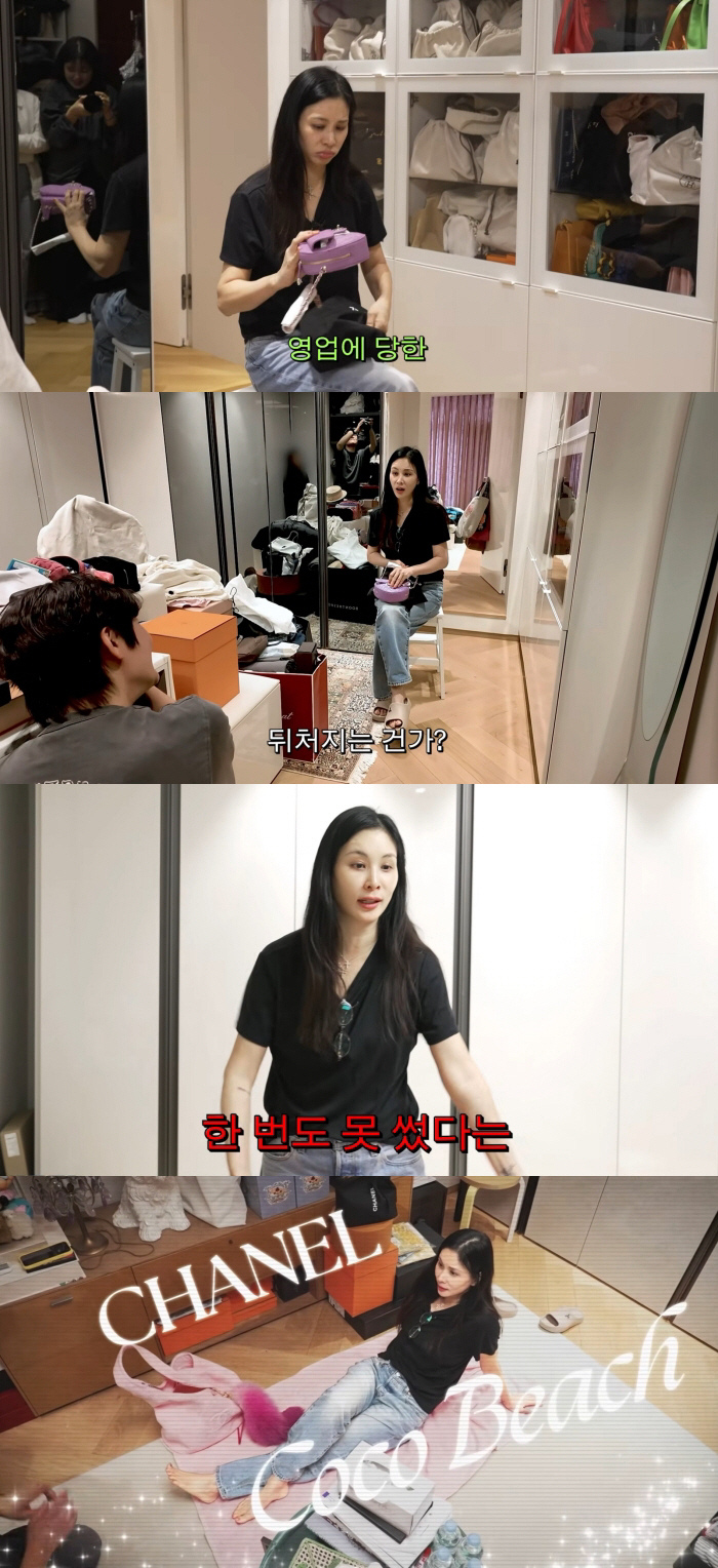 고소영, 명품 충동구매..뜯지도 않은 샤넬백 후회 "뒤처진다는 불안 있었다"