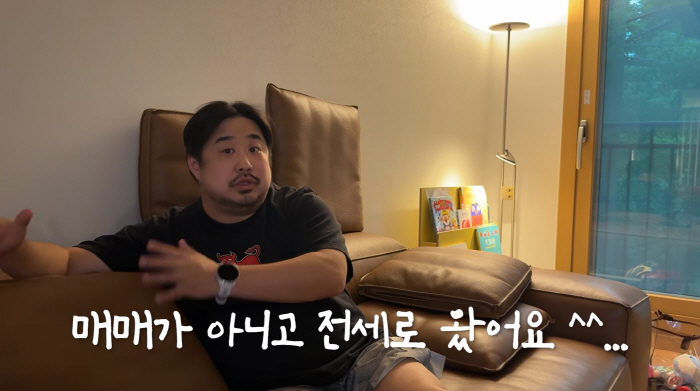 강재준♥이은형, 망원동 자가 떠나 전셋집으로…"평수 줄여 이사"