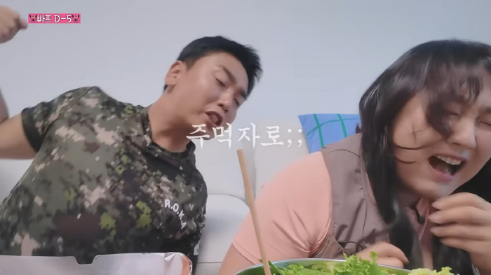 이게 백상 예능상의 위엄…이수지, “주먹자로” 곽범과 현실 남매 케미 터졌다