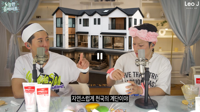 '300평 대저택' 브라이언 "집 넓어 러닝 필요 無, 핸드폰 못 찾기도"
