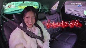 “여친 두고 축구하러” 맹꽁이 황당 이별에 카멜리아 “망가뜨리고 싶다”(‘돌싱N모솔’)