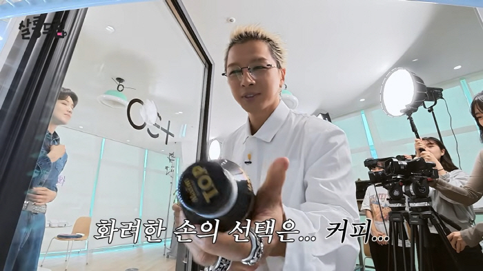 빅뱅 태양, 살롱드립서 택한 커피 이름 ‘탑’ “우연이라기엔 너무” 팬들 술렁