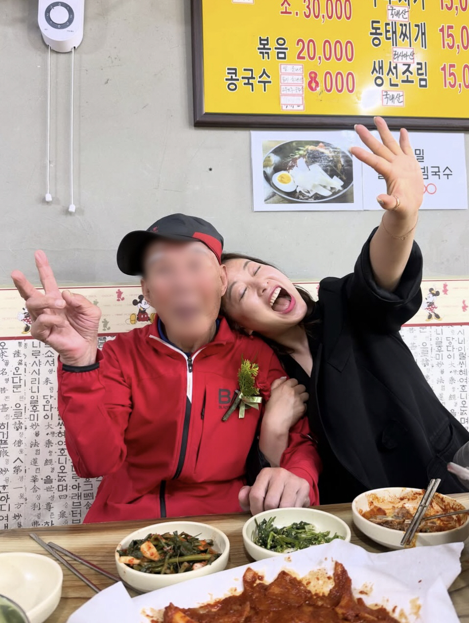 심진화, 故김형은 92세 父 만나 딸 노릇.."아버지 건강하세요"