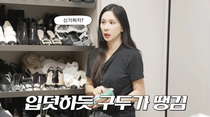 '장동건♥' 고소영, 임신 때 입덧 대신 '구두덧'…"딸 가진 엄마들 그렇다더라"
