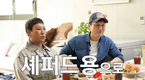 정영주, ADHD 아들 돌발행동에 셰퍼드용 하네스까지.."마음 아플 틈 없어"