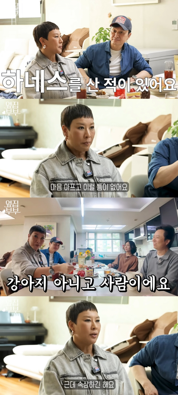 정영주, ADHD 아들 돌발행동에 셰퍼드용 하네스까지.."마음 아플 틈 없어"