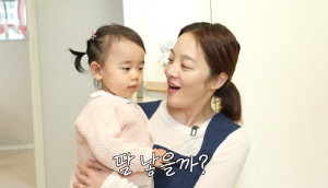 황보라, 그렇게 둘째 원하더니...'딸맘' 로망 이뤘다 "아들만 아니면 돼"
