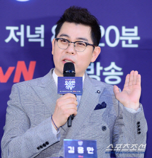 김용만, 13억 불법도박 심경 "일 터지자마자 100명이 기도, 인생 잘 살았다" ('새롭게하소서')