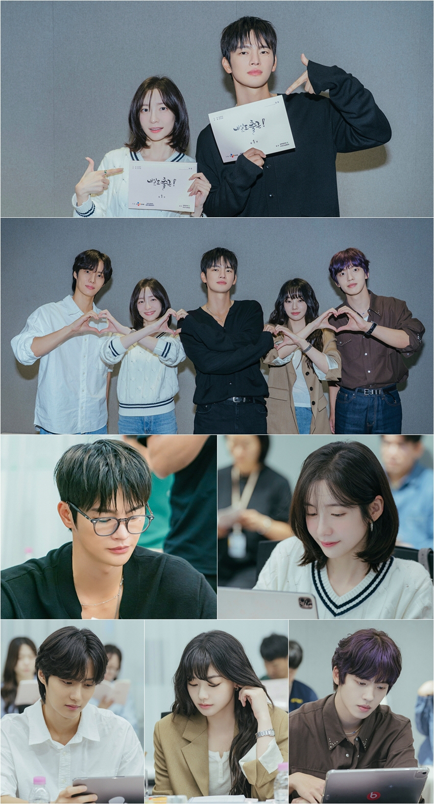 원칙주의 상사 서인국X번아웃 온 박지현, '내일도 출근!' 티키타카 케미가 美쳤다
