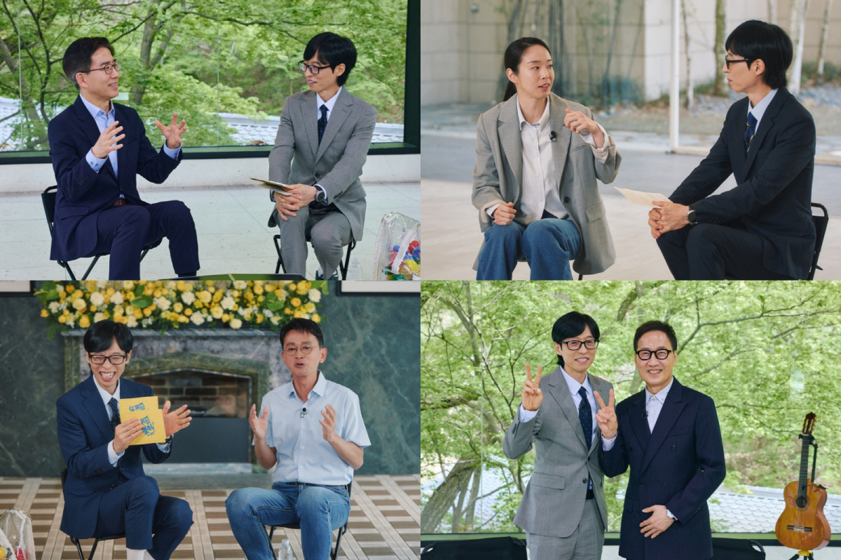 '폐섬유증 투병' 유열 "체중 41kg에 연명 치료 논의, 폐이식 수술도 무산" ('유퀴즈')