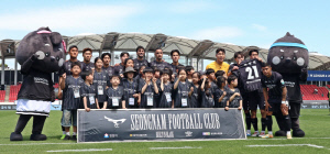 스포츠토토, 다문화가족과 함께한 '2026 스포츠드림데이' 1차활동 성료…가정의 달 맞아 스포츠 체험 및 프로축구 관람 지원