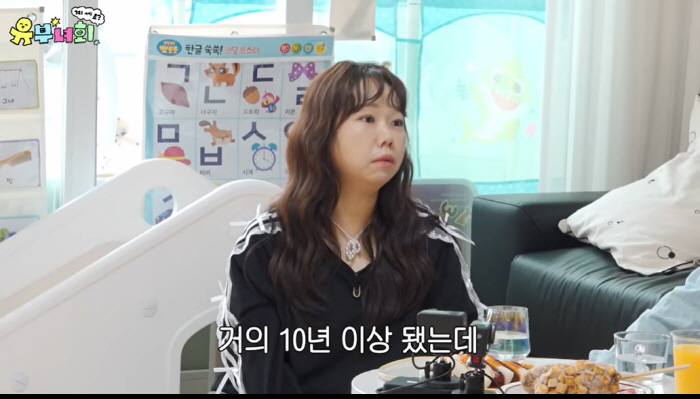 홍현희, 개그맨 동기 폭로 "임신했더니 입던 팬티 달라더라" ('유부녀회')