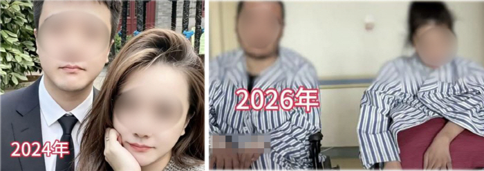 결혼 후 동시에 희귀병 걸린 신혼부부…아이 잃고 동반 마비까지