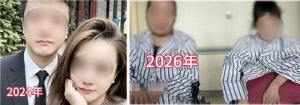 결혼 후 동시에 희귀병 걸린 신혼부부…아이 잃고 동반 마비까지