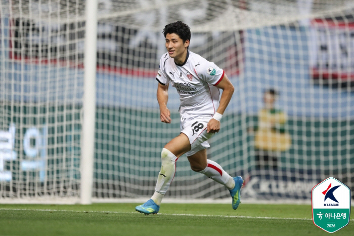 사진제공=한국프로축구연맹